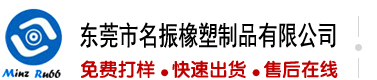 看极品美女裸体被插逼逼